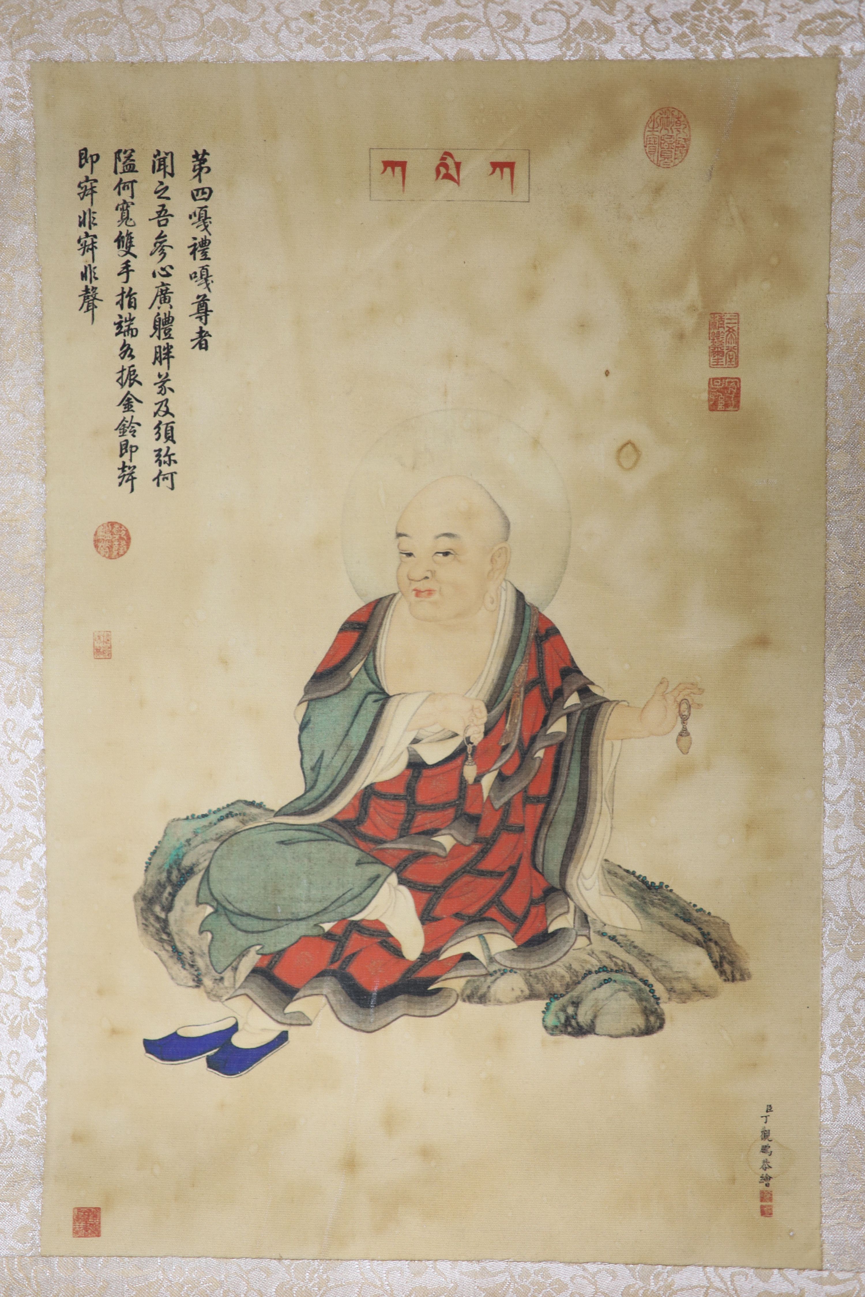 Three assorted Chinese scroll pictures